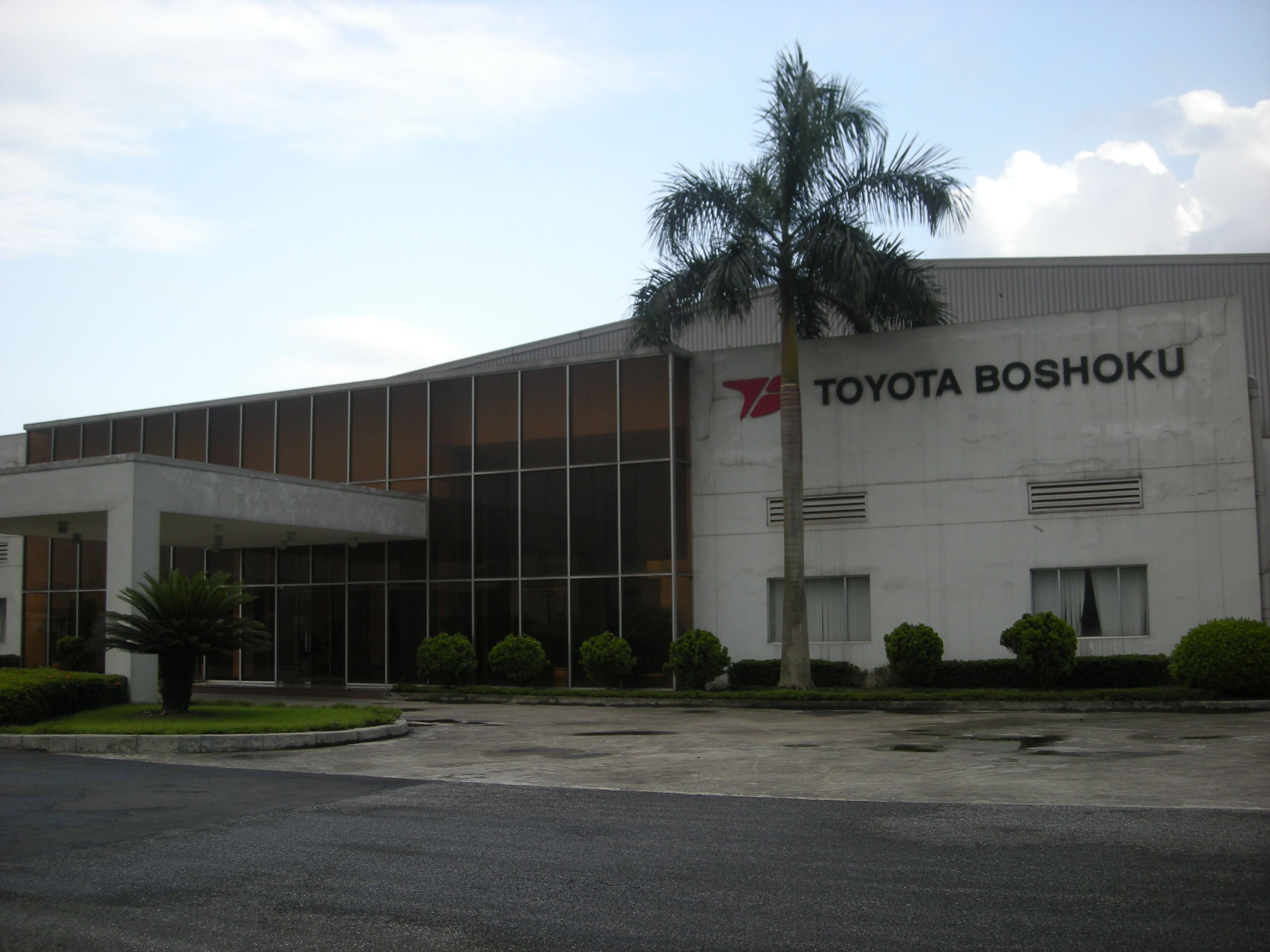 Toyota Boshoku factory