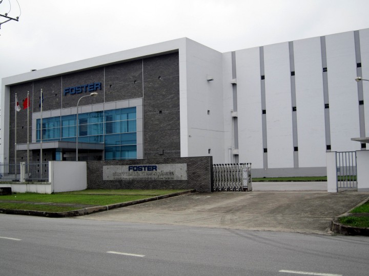 Foster Electric factory (Bac Ninh)